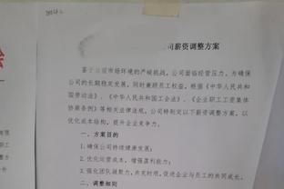 需要更多地出手吗？拉文：我在阅读 每场比赛、每个回合都不一样